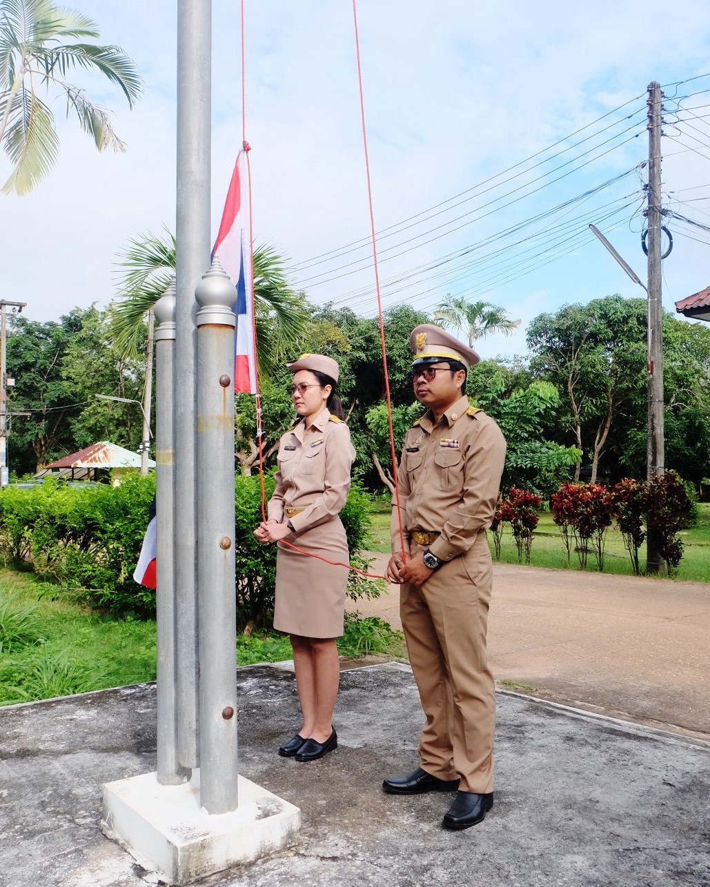 title - ส.ป.ก.อำนาจเจริญ จัดกิจกรรมเนื่องในวันพระราชทานธงชาติไทย (Thai National Flag Day) 28 กันยายน ประจำปี 2569